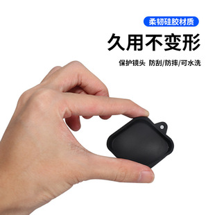 硅胶配件适用影石acepro 2保护盖镜头盖运动相机防摔防刮