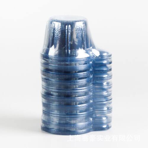 尿杯一次性40ml调色量杯中号
