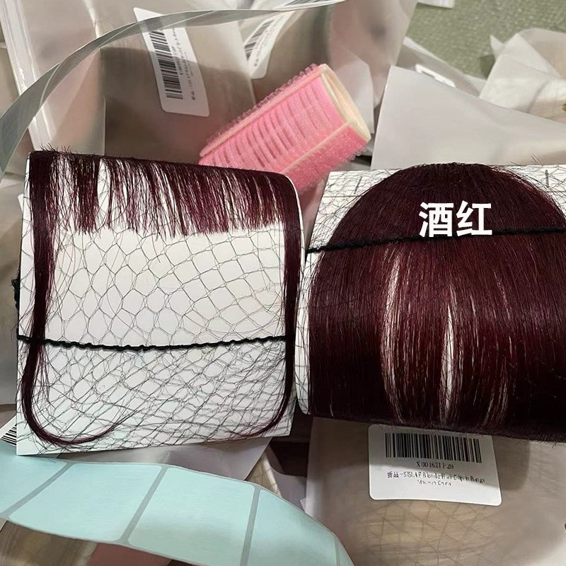 抖音同款假发片小红书推荐棕色