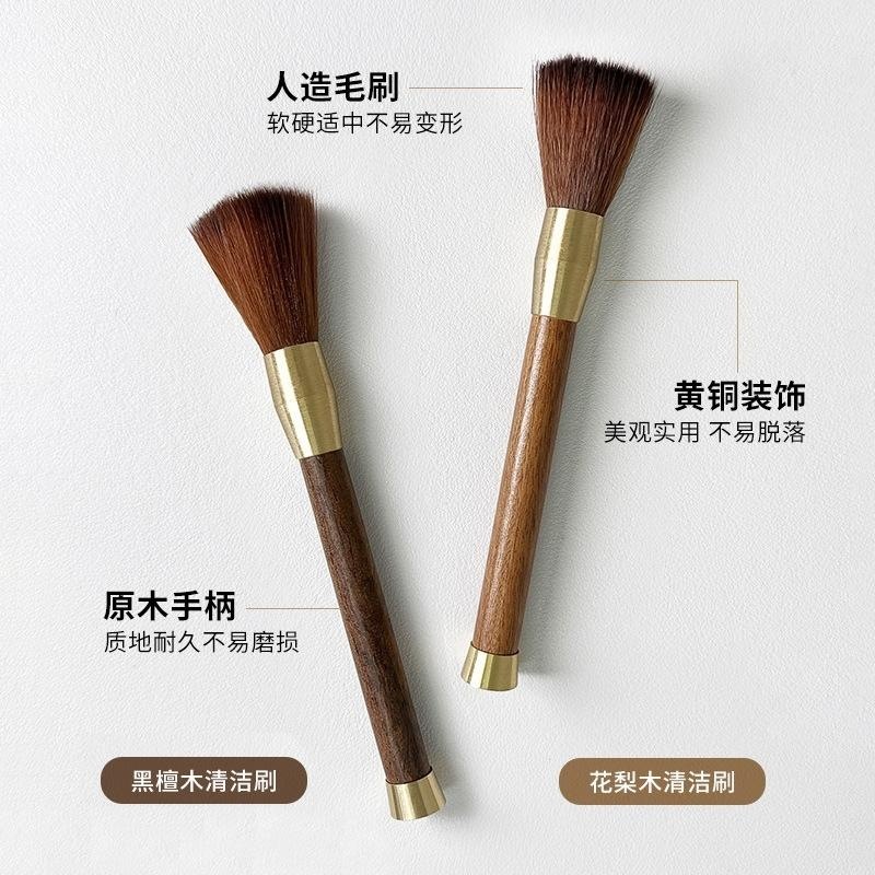 实木佛尘扫佛像清理工具软毛刷