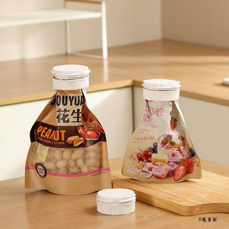 面粉封口夹出料嘴燕麦新款零食保鲜袋双开盖夹子百搭多功能纯色,厨房/烹饪用具,其它,淘宝优惠券,粉丝福利购,淘宝优惠卷