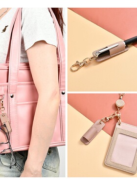 签字黑色笔套粉色护士挂饰可挂皮革荔枝纹笔袋荔枝纹皮质笔套米白