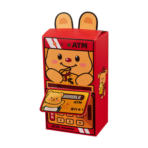 抽拉式ATM红包利是熊猫压岁钱