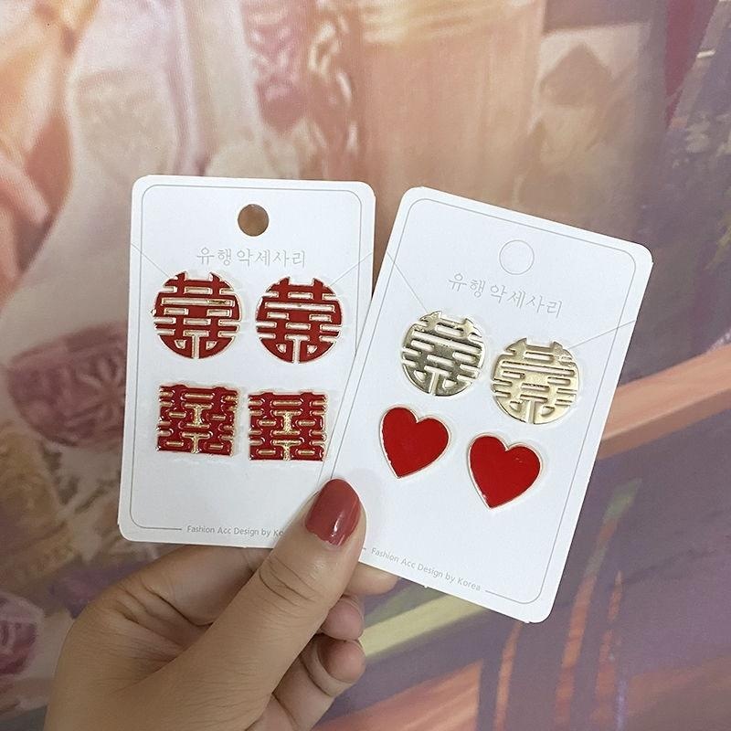 热门配件登记照婚庆大小号手绳百搭饰品装饰片精致款喜糖盒包装