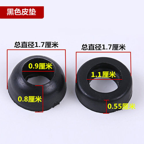 黑色垫片钢瓶减压阀橡胶进口