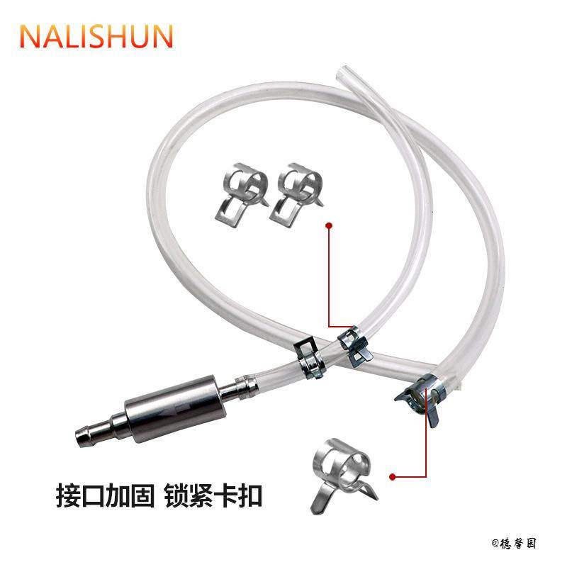 汽车抽油管摩托车油箱抽油器车载