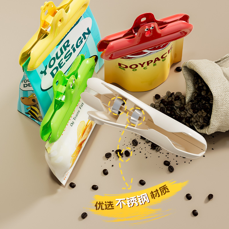 密封茶叶零食夹固定夹子表情符号