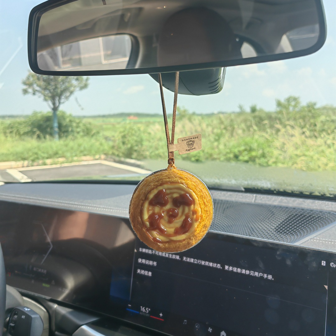 酥皮蛋挞仿真挂件小众小红书同款