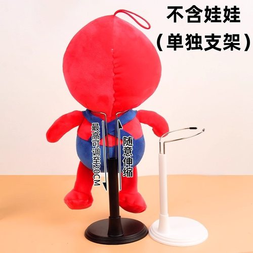 配件百搭创意通用展示摆拍神器