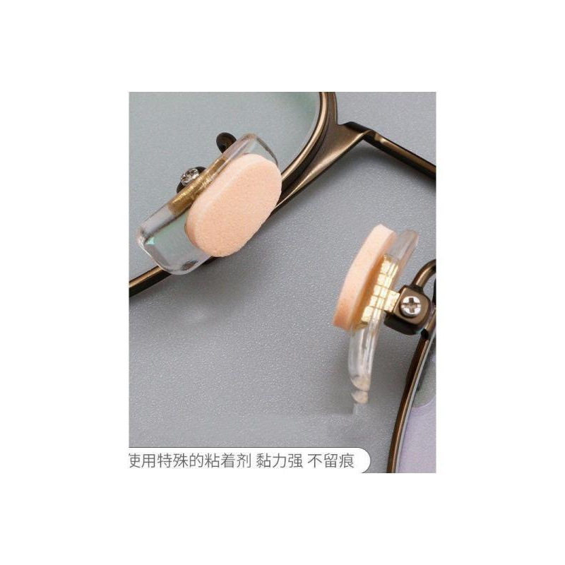 时尚超软海绵垫片眼睛框平光镜近视眼镜框鼻贴学生鼻托近视配镜高