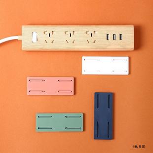 挂墙壁排插固定器插排线板固定器卡扣强力拖线板挂钩插座粘贴式