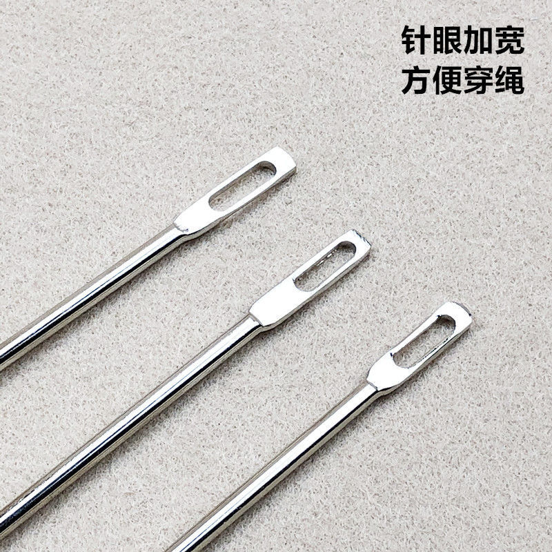 编织袋缝针裤腰手工长款穿带器神器家用缝纫工具宽扁橡皮筋引线