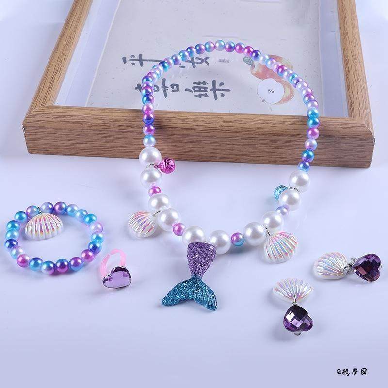 儿童饰品项链手链耳夹戒指珍珠皇冠贝壳鱼尾首饰女童公主首饰套装,家居饰品,海螺/贝壳/珊瑚,淘宝优惠券,粉丝福利购,淘宝优惠卷