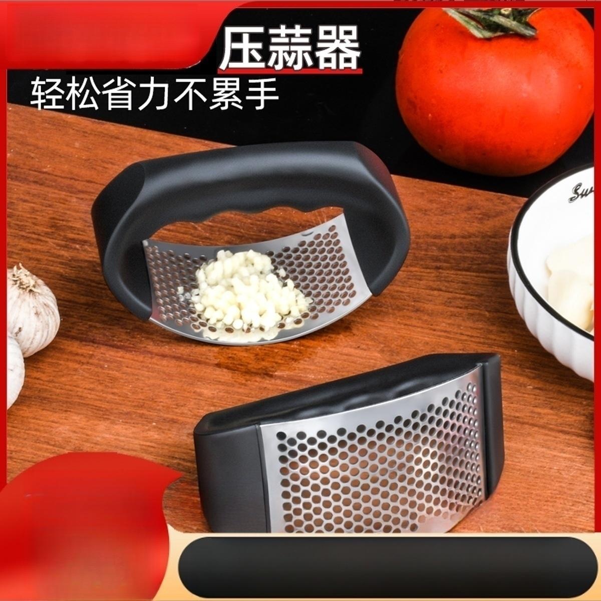 蒜泥神器捣工具环形大蒜捣蒜泥
