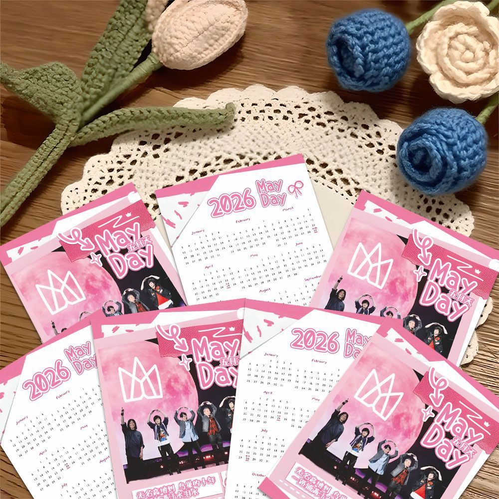 物料wmls五月天2026日历小卡