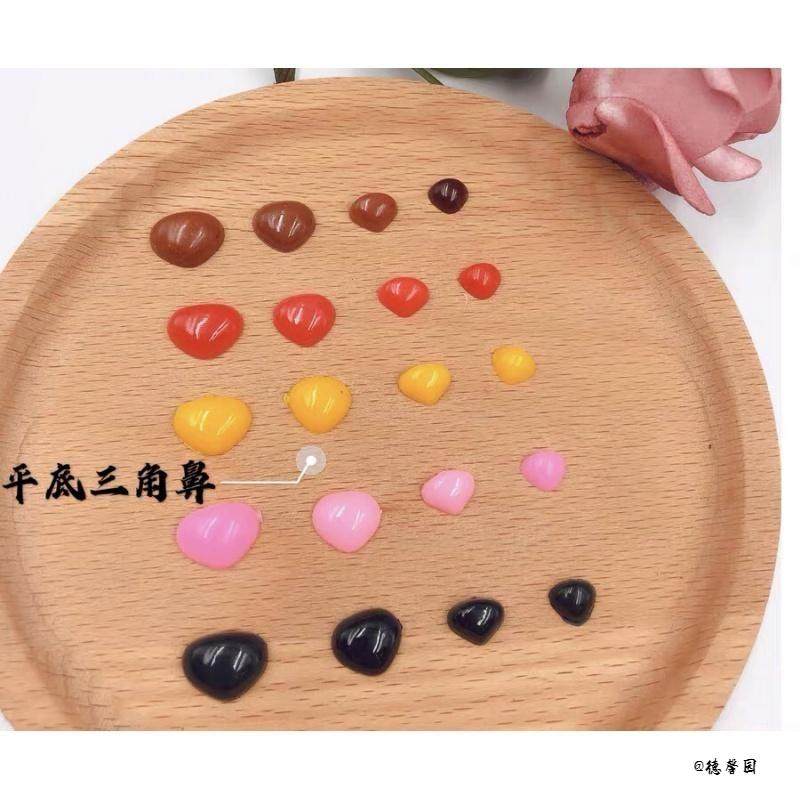 三角高品质贴片公仔玩偶黑色三角形鼻子熊猫配件外贸草莓熊黑棕,家居饰品,DIY仿真材料,淘宝优惠券,粉丝福利购,淘宝优惠卷