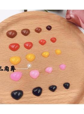 三角高品质贴片公仔玩偶黑色三角形鼻子熊猫配件外贸草莓熊黑棕