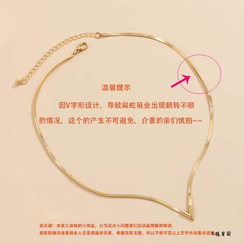 锁骨项链气质男款服饰闺蜜时尚细款字母项饰配饰品男女男生设计感