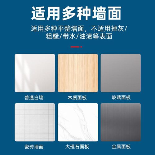 强力背胶尼龙理线座室内布线整理
