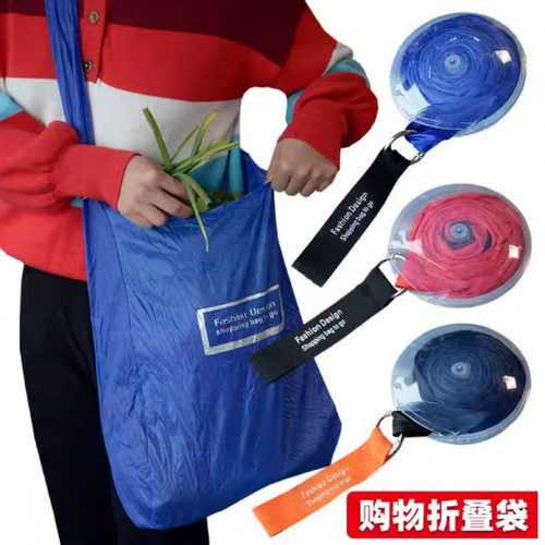 斜跨ins简约超市袋纯色包挂件