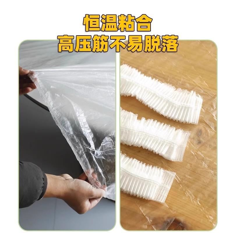 饭店松紧餐馆束口多功能酒席婚庆