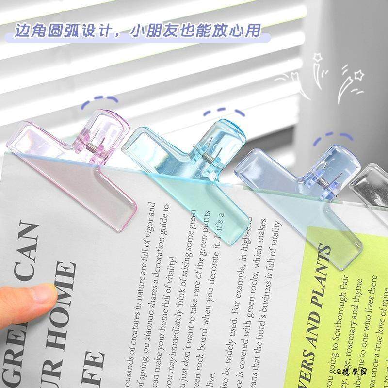 学生用缝纫收纳夹pp夹冰透试卷夹手账夹子收纳夹燕尾文具装订,汽车用品/电子/清洗/改装,车用眼镜夹/票据夹,淘宝优惠券,粉丝福利购,淘宝优惠卷