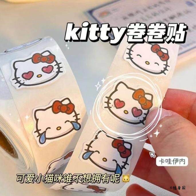 KT猫卷贴卡通可爱kitty猫整卷贴纸小红书同款ins装饰手账表情贴纸