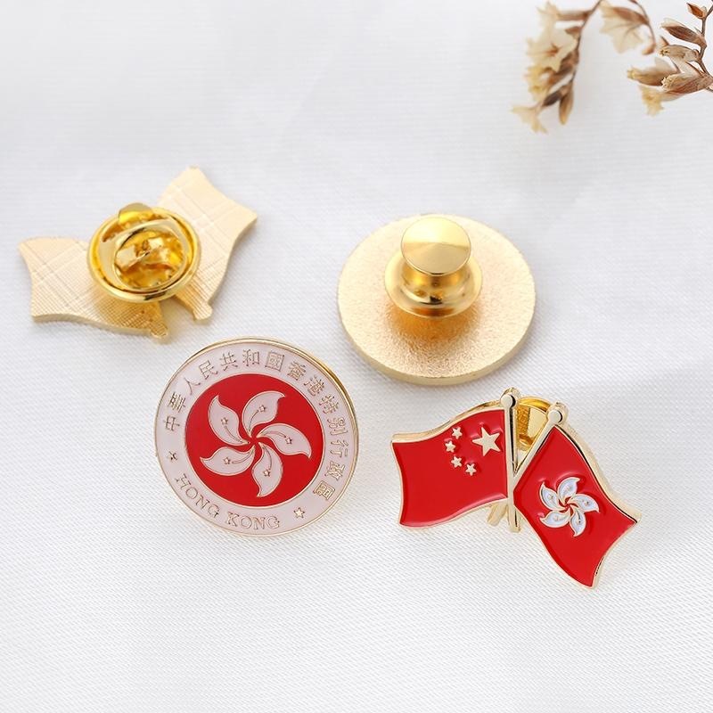 现货中欧盟合作友谊交叉旗徽章