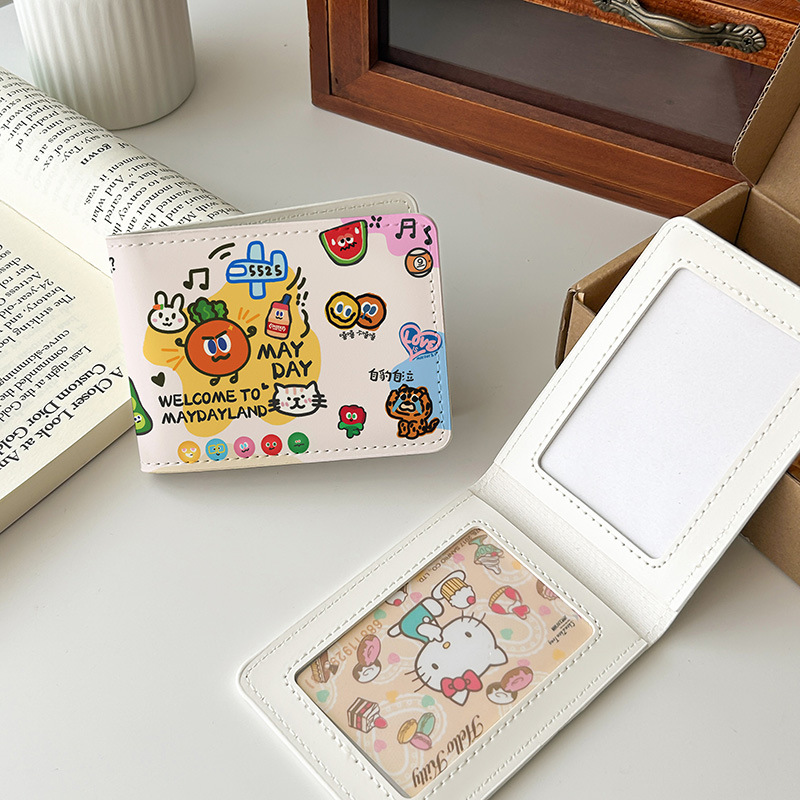 五月天皮套应援驾照卡套行驶证