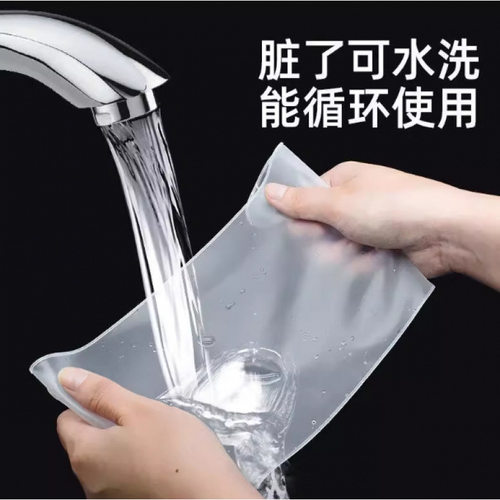 键盘保护膜好品质防水防尘笔记本