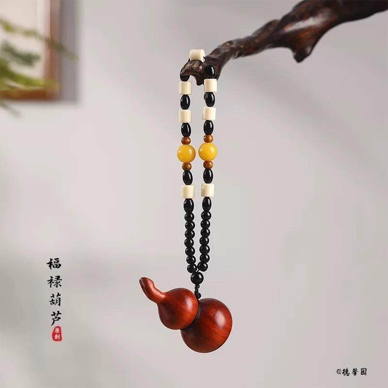 男多功能钥匙扣精致创意紫檀木把把壶旺手气高档女胡麻将挂件挂饰,汽车用品/电子/清洗/改装,车挂,淘宝优惠券,粉丝福利购,淘宝优惠卷