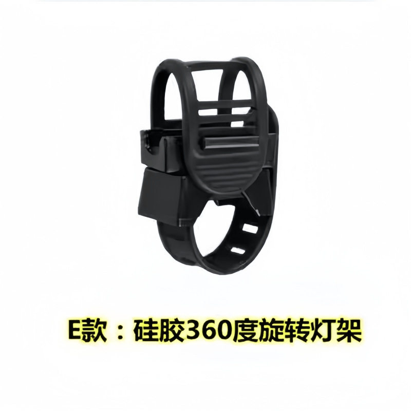 360度灯夹配件通用音响自行车手电筒支架多功能山地车固定架
