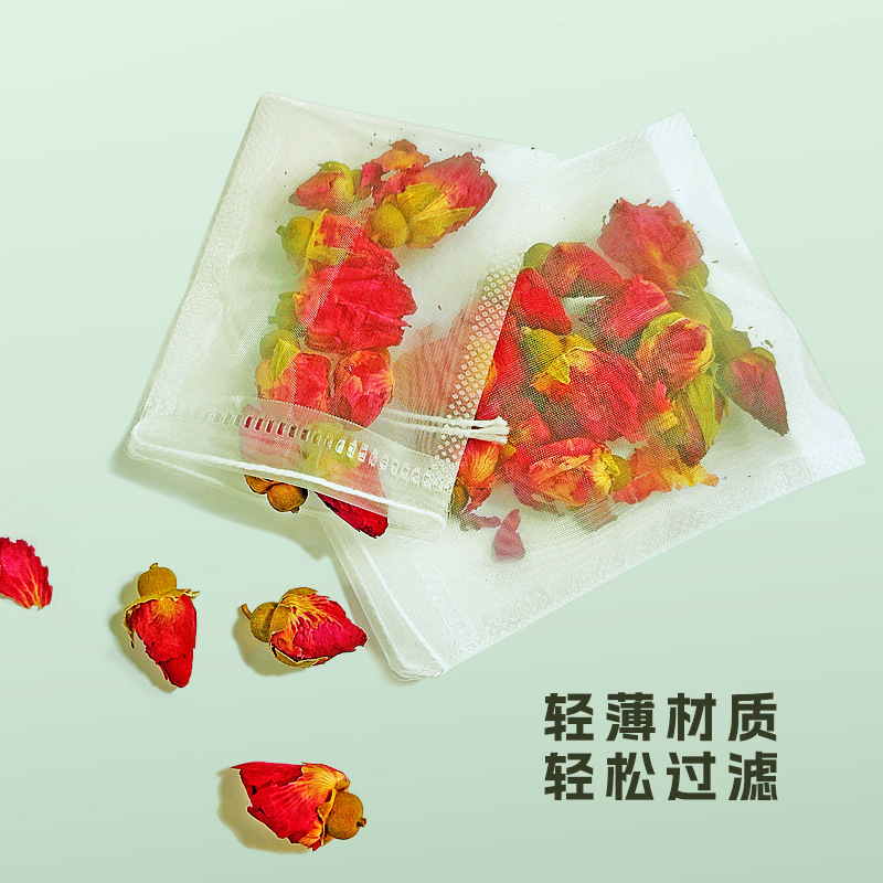 小泡袋尼龙抽线中药袋茶包袋