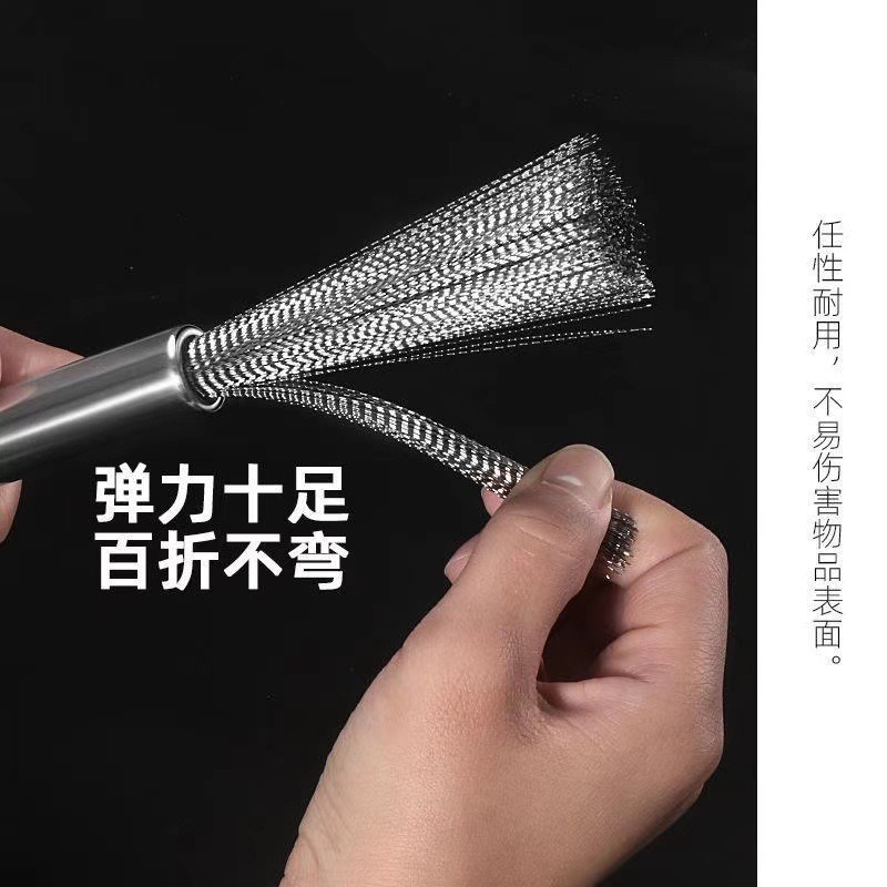 不锈钢厨具厨房长柄家用洗碗钢丝