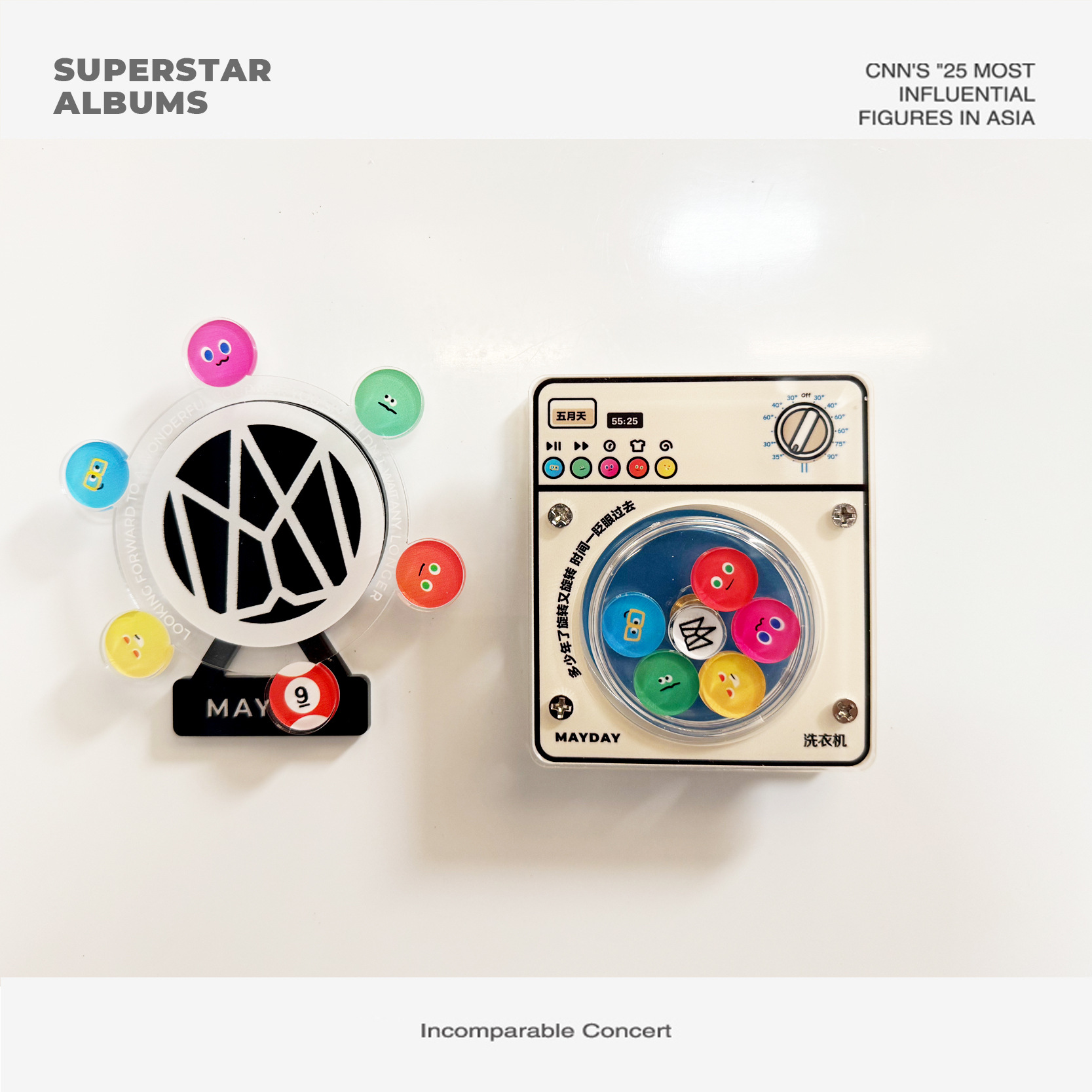 装饰摩天轮专辑封面系列五月天