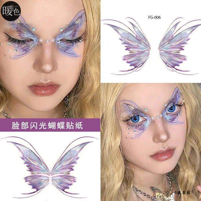 闪粉渐变蝴蝶翅膀贴纸万圣节DIY蝴蝶翅膀纹身贴纸面部贴饰儿童