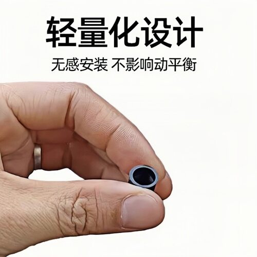保护防尘盖通用自行车耐用盖子