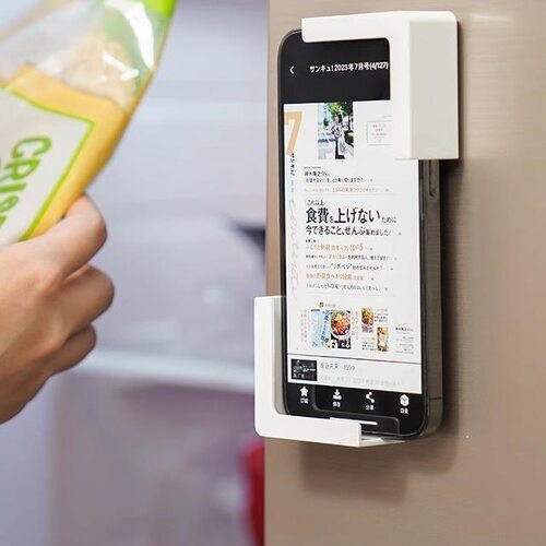 厨房收纳盒通用diy免打孔多功能
