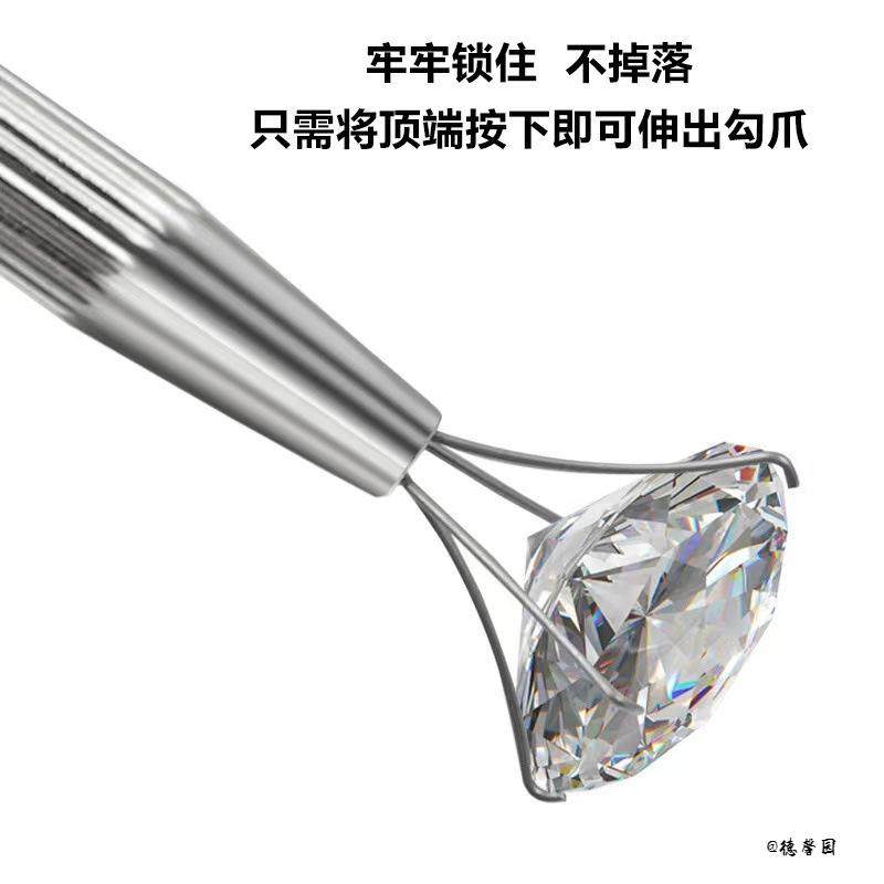 抓取器宝石夹多功能IC起拔器电子元件笔形拾取器使用美容店日常,收纳整理,夹子,淘宝优惠券,粉丝福利购,淘宝优惠卷