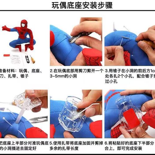多功能通用雨伞收纳架汽车车内