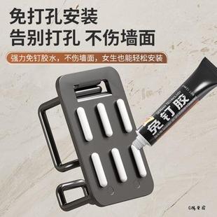 纯色通用盆子收纳神器壁挂免打孔宿舍可折叠脸盆架挂钩百搭卫生间