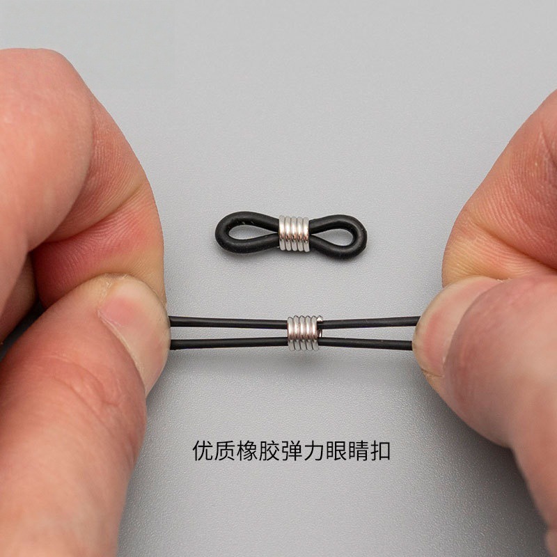 口罩绳眼镜扣圈固定硅胶圈新款