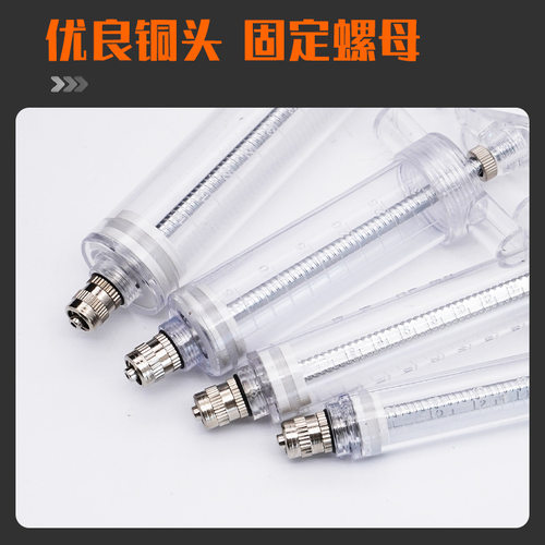 兽用塑钢注射器打针针管20ML100