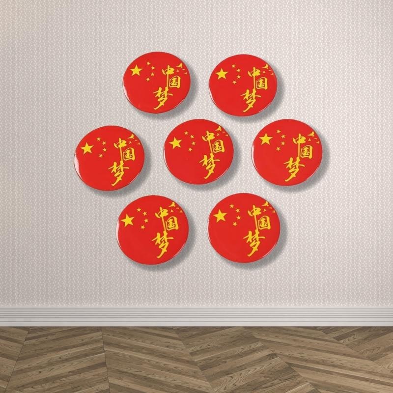 幼儿园中国中国风爱国小礼物礼品