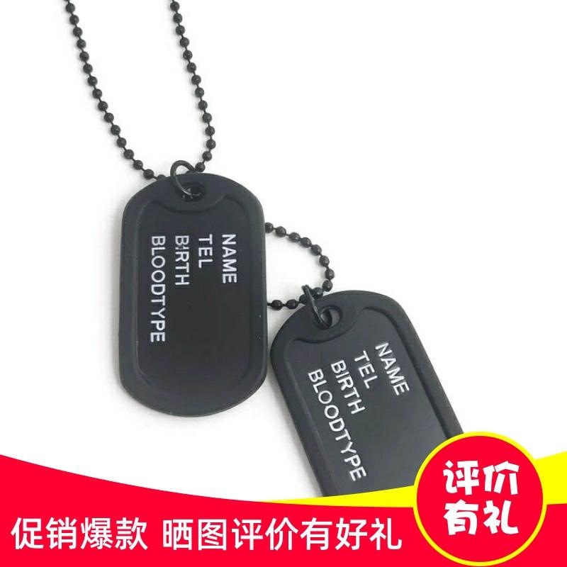 项链嘻哈潮挂件链条个性ins百搭