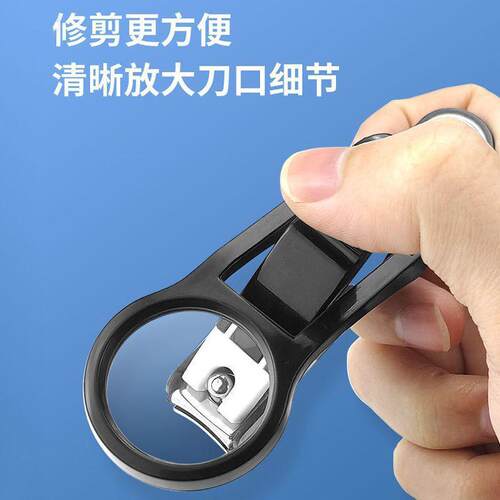 实用便携指甲钳指甲剪老人放大镜