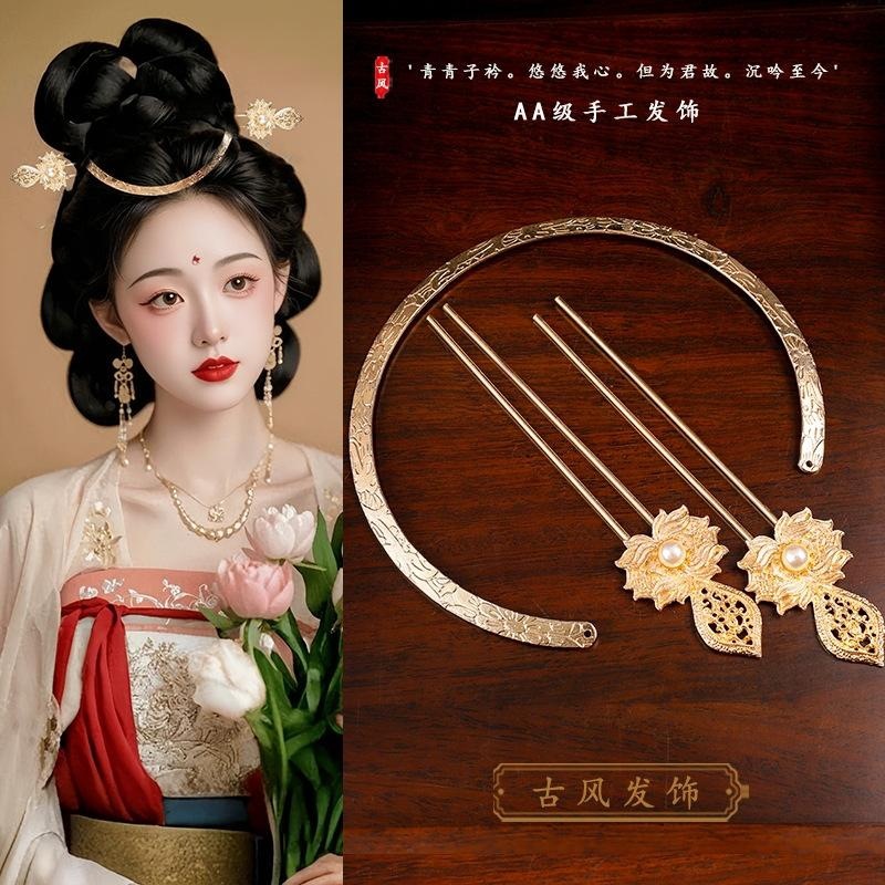 古风项链花珍珠软璎珞明制坦领