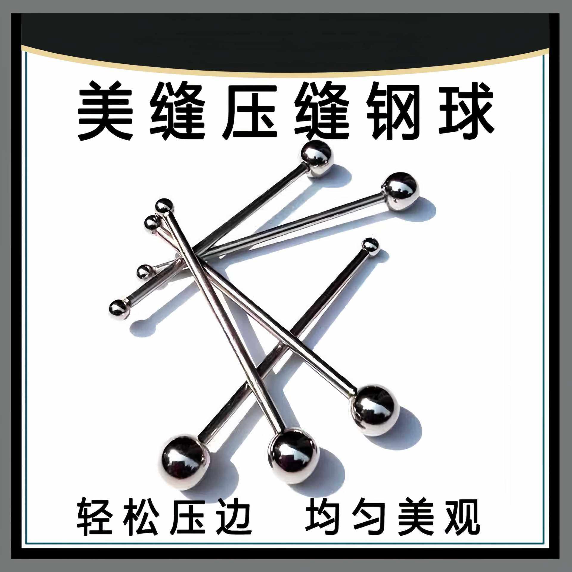 家庭瓷砖压边专用工具压缝神器专用便捷地砖墙砖美缝剂压缝棒,基础建材,美缝工具,淘宝优惠券,粉丝福利购,淘宝优惠卷
