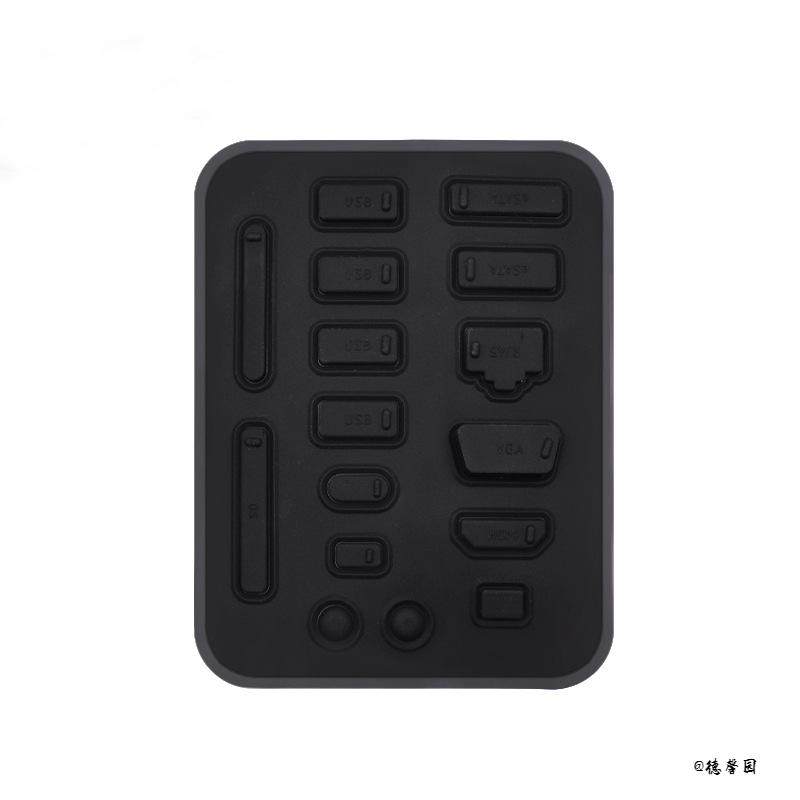 USB硅胶塞笔记本电脑纯色接口保护盖防尘塞通用型耳机扣华为,家居饰品,家居保护膜,淘宝优惠券,粉丝福利购,淘宝优惠卷