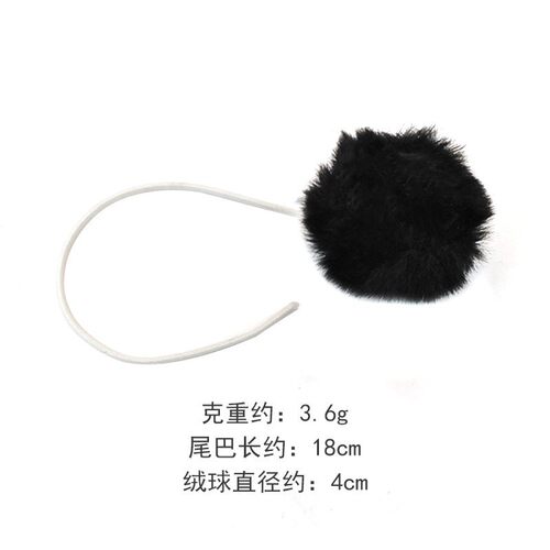 兔毛球毛绒球猫爬架配件可悬挂